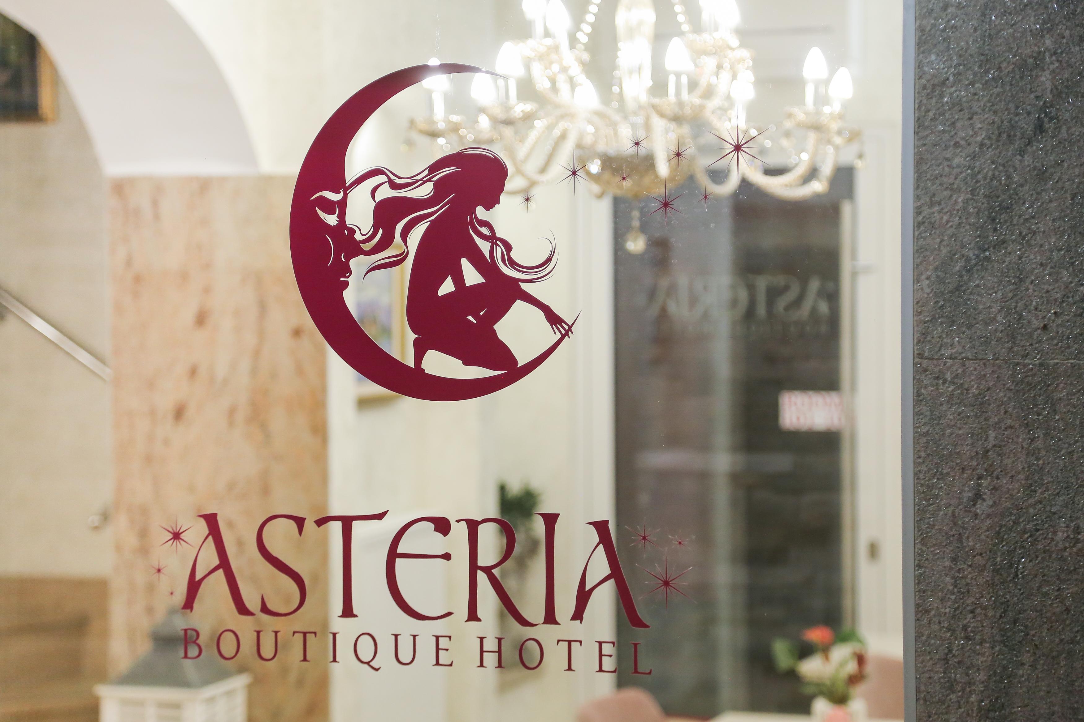 Boutique Hotel Asteria Λιουμπλιάνα Εξωτερικό φωτογραφία